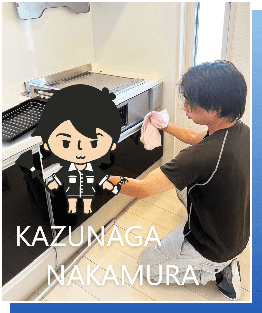 代表メッセージ